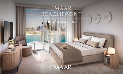 Apartments, Penthouses & Townhouses in The Last Residential Tower at Emaar Beachfront